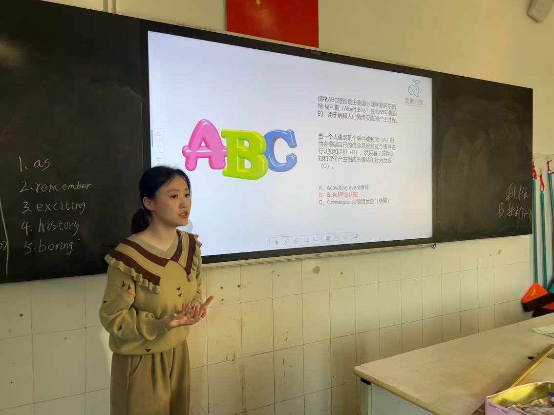 【蓝鲸快讯】蓝鲸心理助力未成年人心理健康：走进宁海育才学校