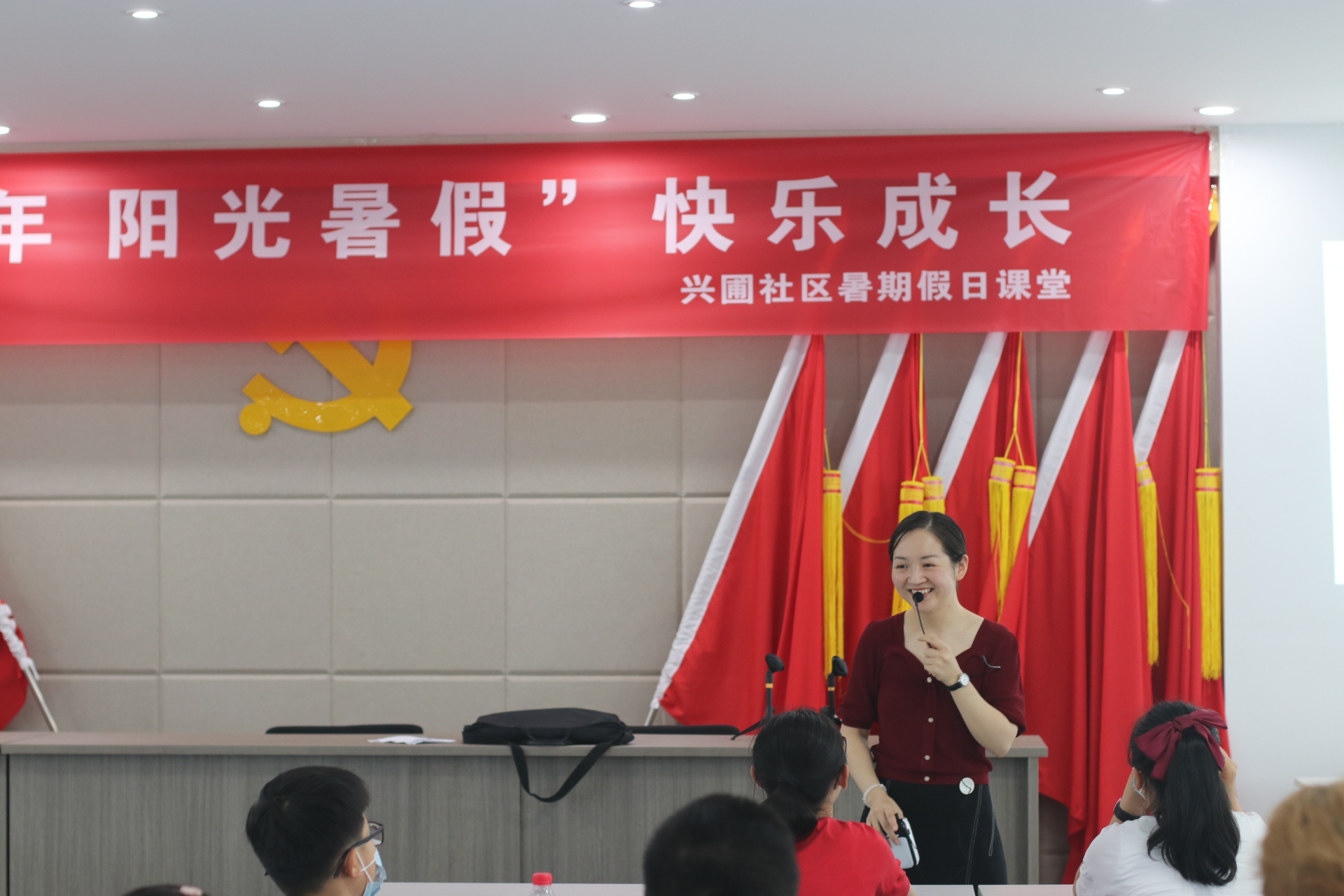 蓝鲸心理为宁海兴圃社区开展心理健康讲座